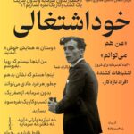 IMG_20251205_175155_964